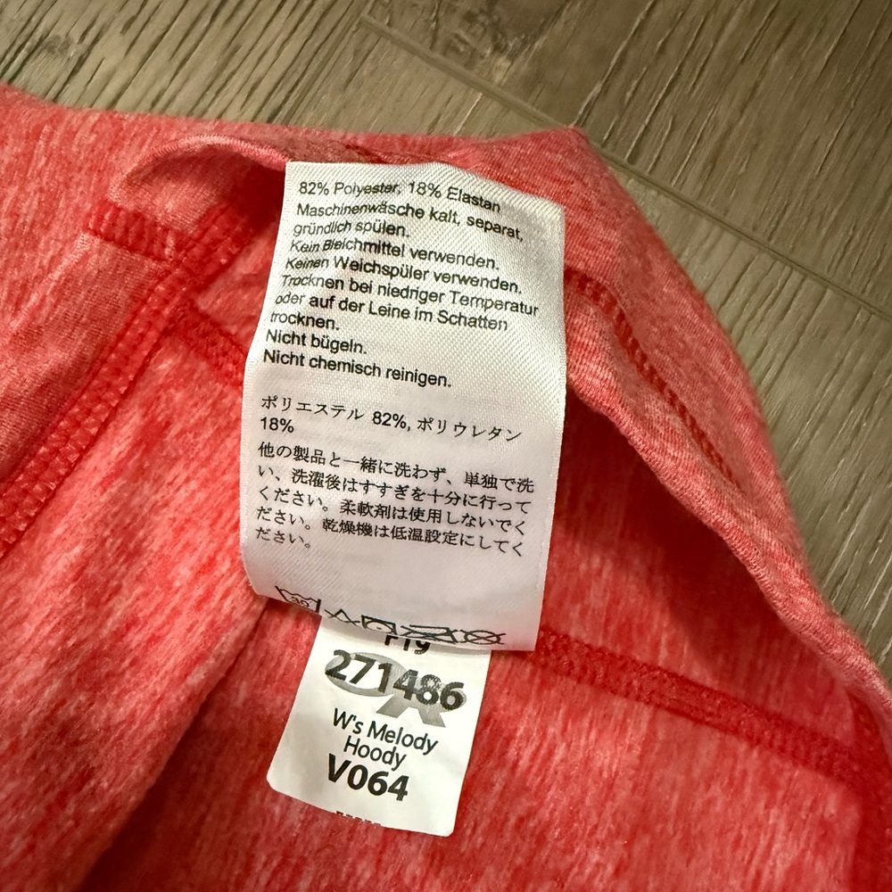 Outdoor Research Heathered Red Pullover full zip jacket - Picture 5 of 7